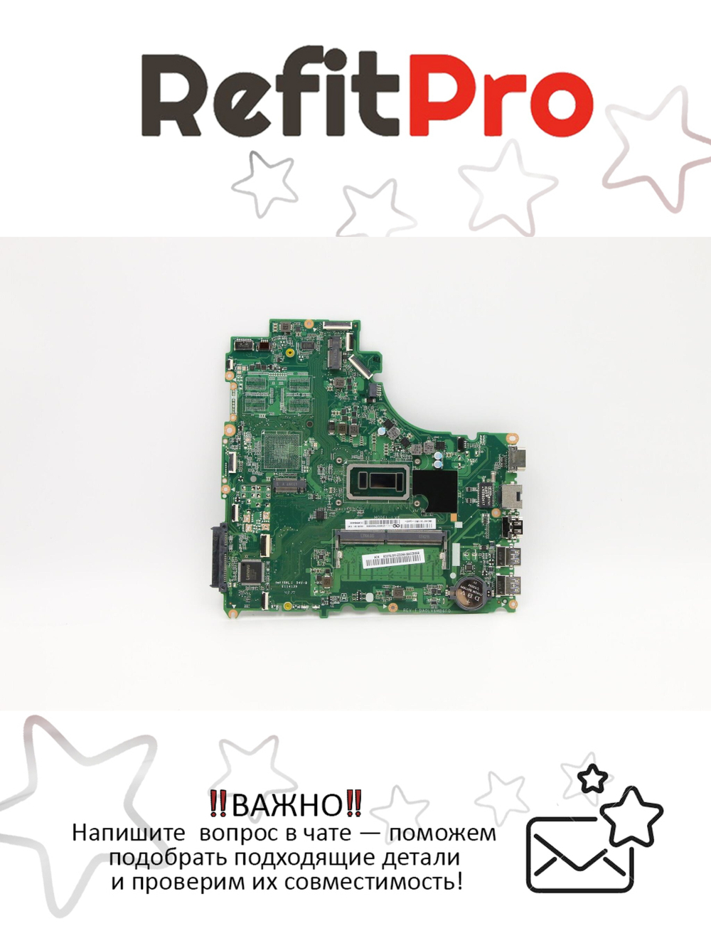 Материнская плата для ноутбука Lenovo V510-15IKB Q NOK I36006UUMA 4G (5B20M51893),, оригинал