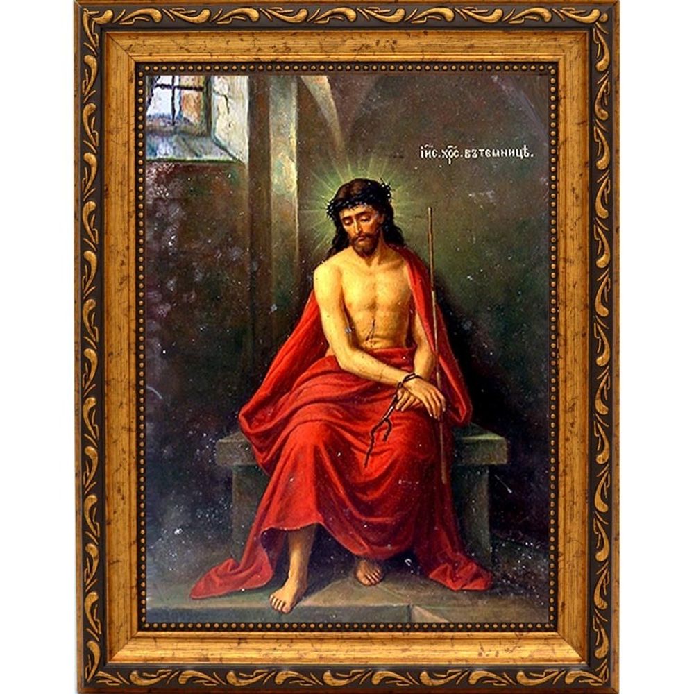 Иисус Христос в темнице. Икона на холсте.