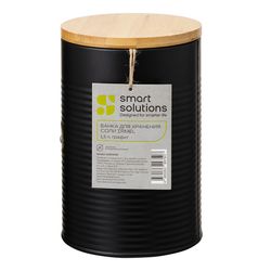 Банка для хранения соли Irmel, 1,3 л, графит