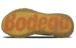 Кроссовки Adidas Originals Sobakov Bodega "Bodega"