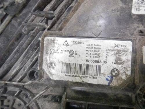 Битая Фара правая BMW 5er G30 (2020-2023) LED