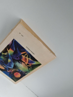 Ручей на Япете