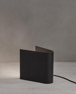 Zara Home Настольная лампа, цвет чёрный, 18 см
