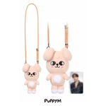 Кросс-сумка SKZOO PLUSH CROSS BAG - RUN IT