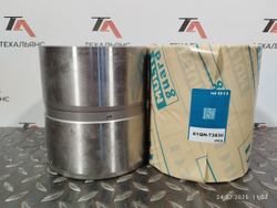 Втулка 61QH-73830