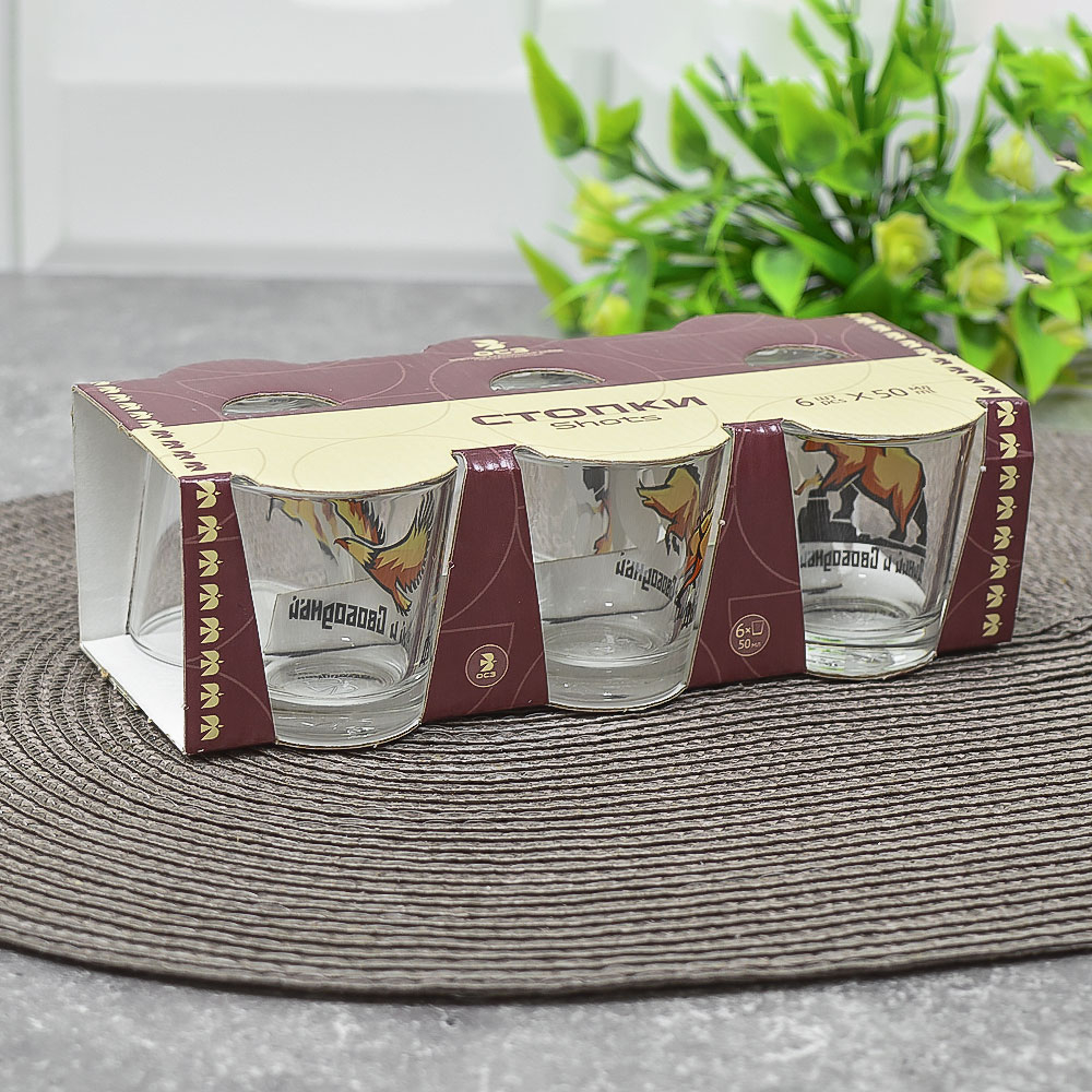 Набор стаканов 6шт 50мл "Ода" Дикий и свободный