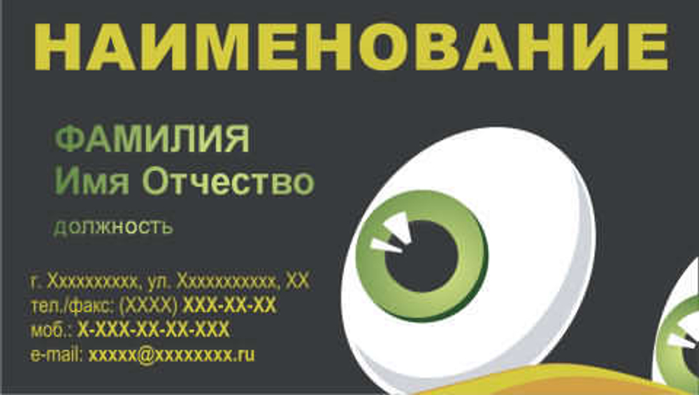 001-00141