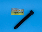 Алмазный карандаш NDT1 на Prosharp AS1001 L80mm 0,16-0,20ct