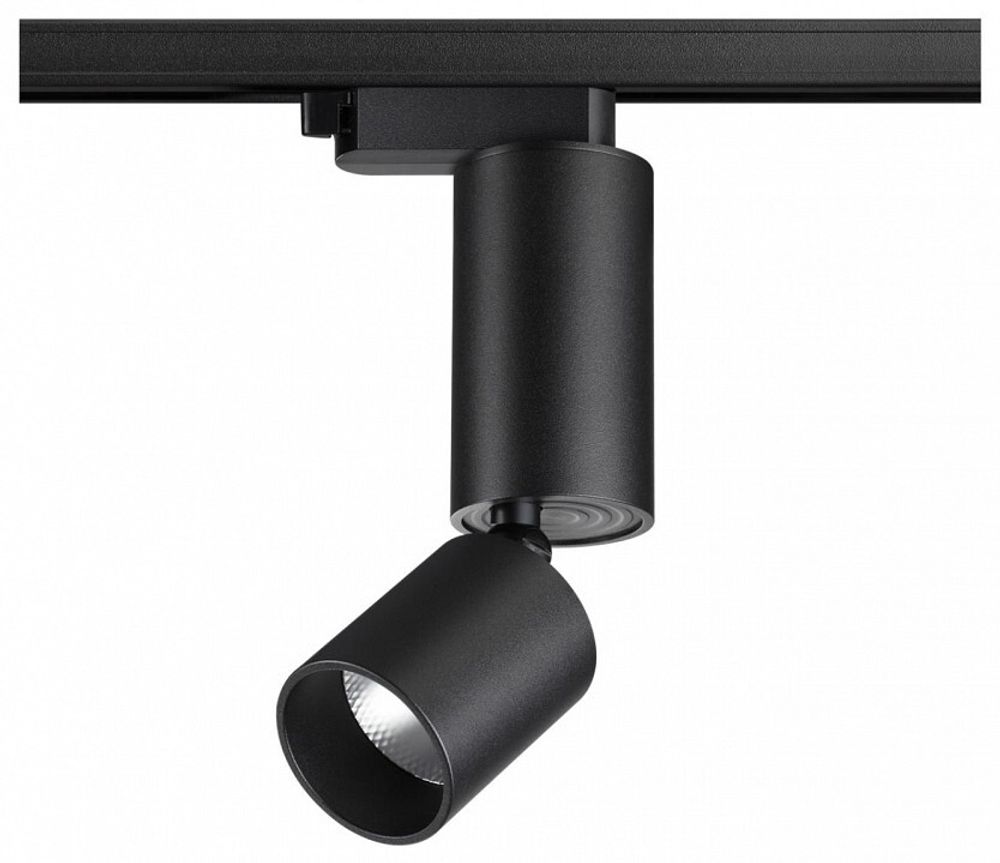 Светильник на штанге Novotech TUBO 359321