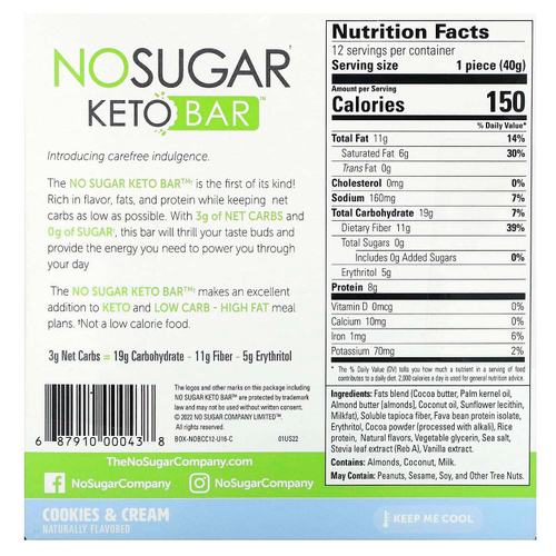No Sugar Company, Keto Bar™, печенье и крем, 12 батончиков, по 40 г (1,41 унции)