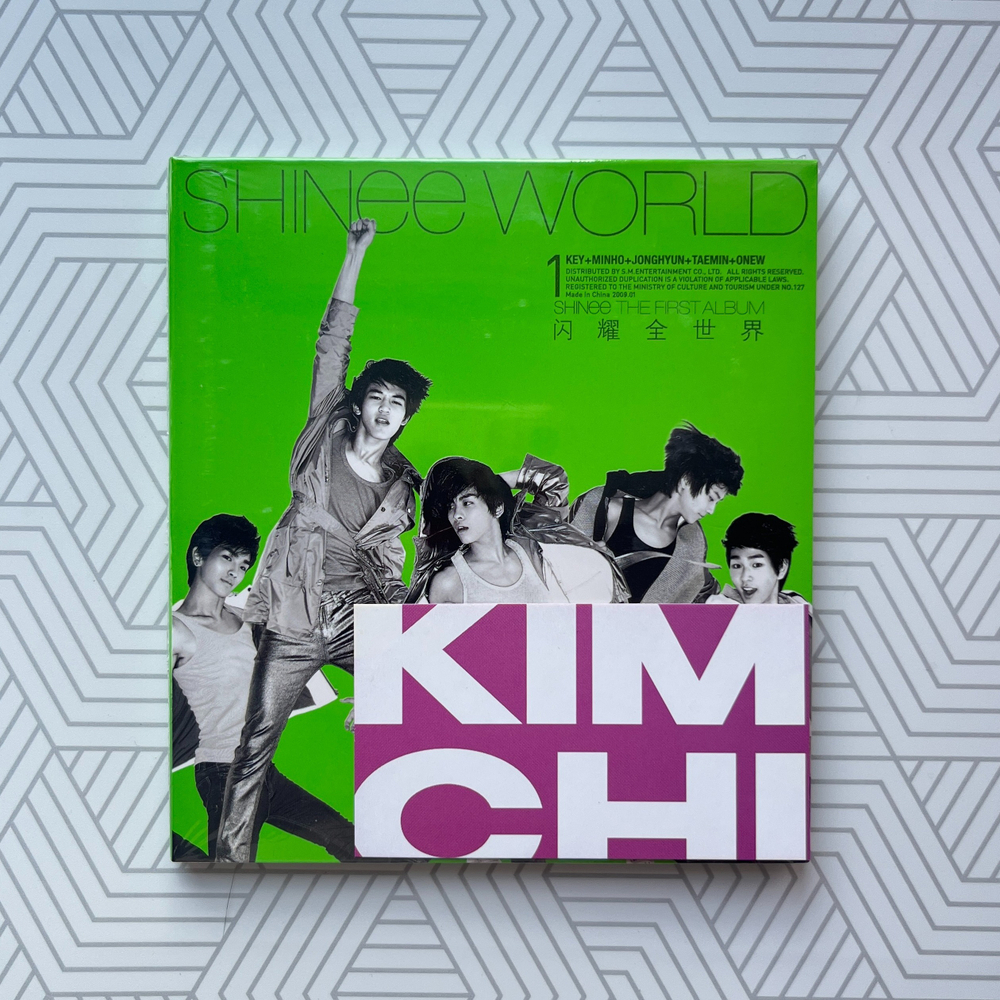 Альбом SHINee - SHINee World
