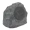 Klipsch PRO-650T-RK Granite