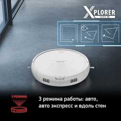 Робот-пылесос Tefal X-plorer Serie 45 RG8227WH