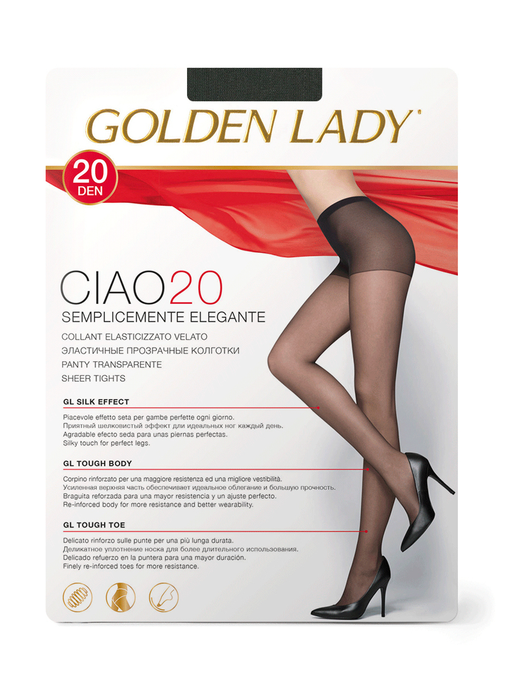 Golden Lady Ciao 20 (С)