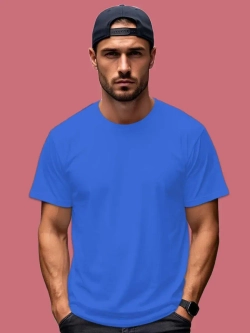 Футболка Взрослая.Премиум однотонная.Набор 2 шт