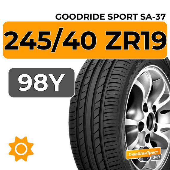 Goodride Sport SA-37 245/40 ZR19 98Y XL
