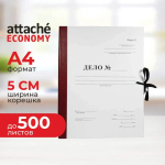 Архивные папки с завязками""