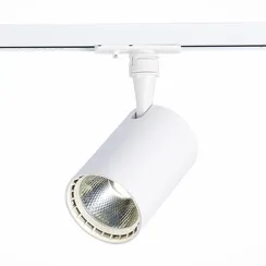 ST351.536.15.36 Св-к трек. Белый LED 1*15W 3000K 1 350Lm Ra?90 36° IP20 L118xW78xH174 100-240V БЭЙС
