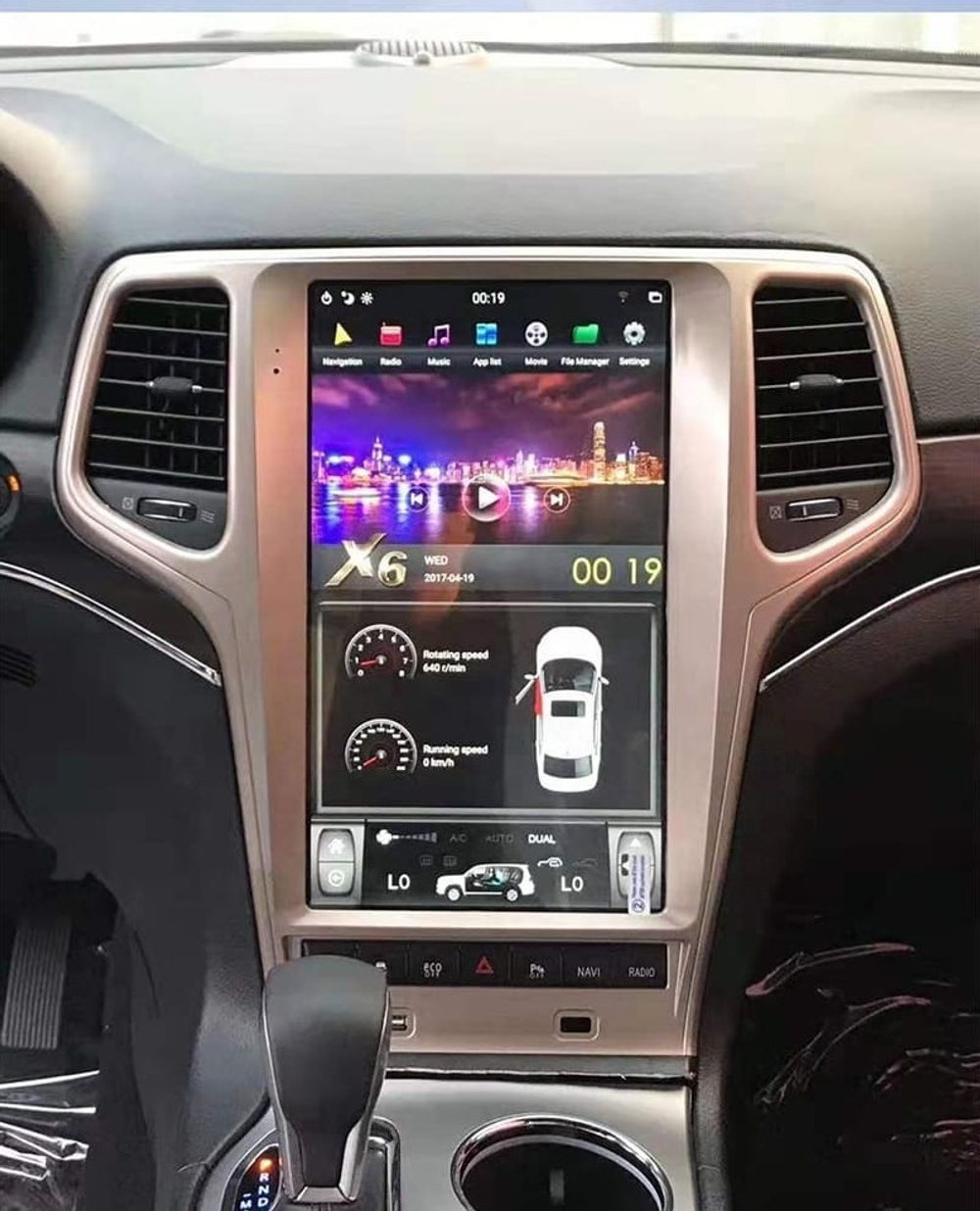 Магнитола для Jeep Grand Cherokee 2013-2021 (цвет шампань) - Carmedia ANS-1823G вертикальный монитор 13.6" в стиле "Тесла" на Android 10, 4ГБ-64ГБ, SIM-слот, CarPlay