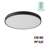 7758/92L MITRA LED SN 098 Светильник металл/акрил/черный LED 80Вт+12Вт(подсветка) 4000K D800 IP20 QUASAR