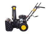 Снегоуборщик Huter SGC 4000