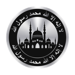 АРТ-ТОКЕН "МУСУЛЬМАНЕ"