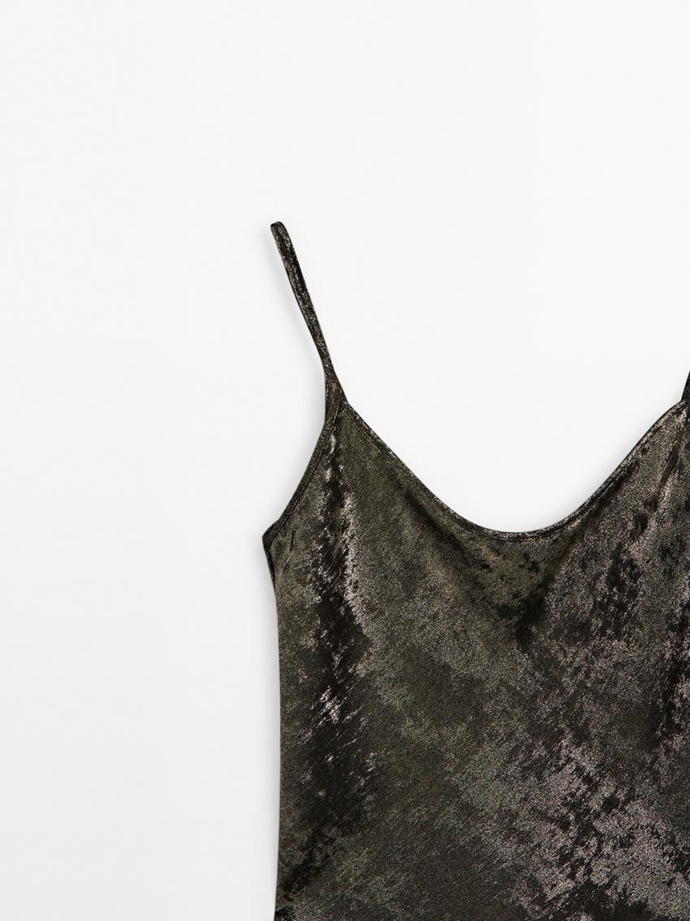 Massimo Dutti Атласный топ на бретелях, золотистый