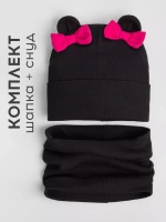 Осенняя шапка для девочки с ушками и снуд