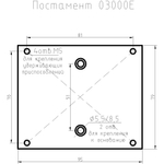 Испытательный стенд МЕГЕОН 03000E