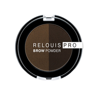 Relouis Pro Тени для бровей Brow Powder тон 03 Dark Brown