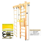 Шведская стенка Kampfer Wooden Ladder Maxi Ceiling 3м