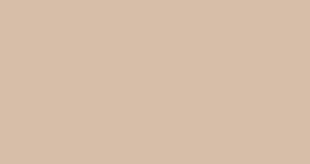 Нитки мулине ПНК им. Кирова, цвет 6300 (коричневый)