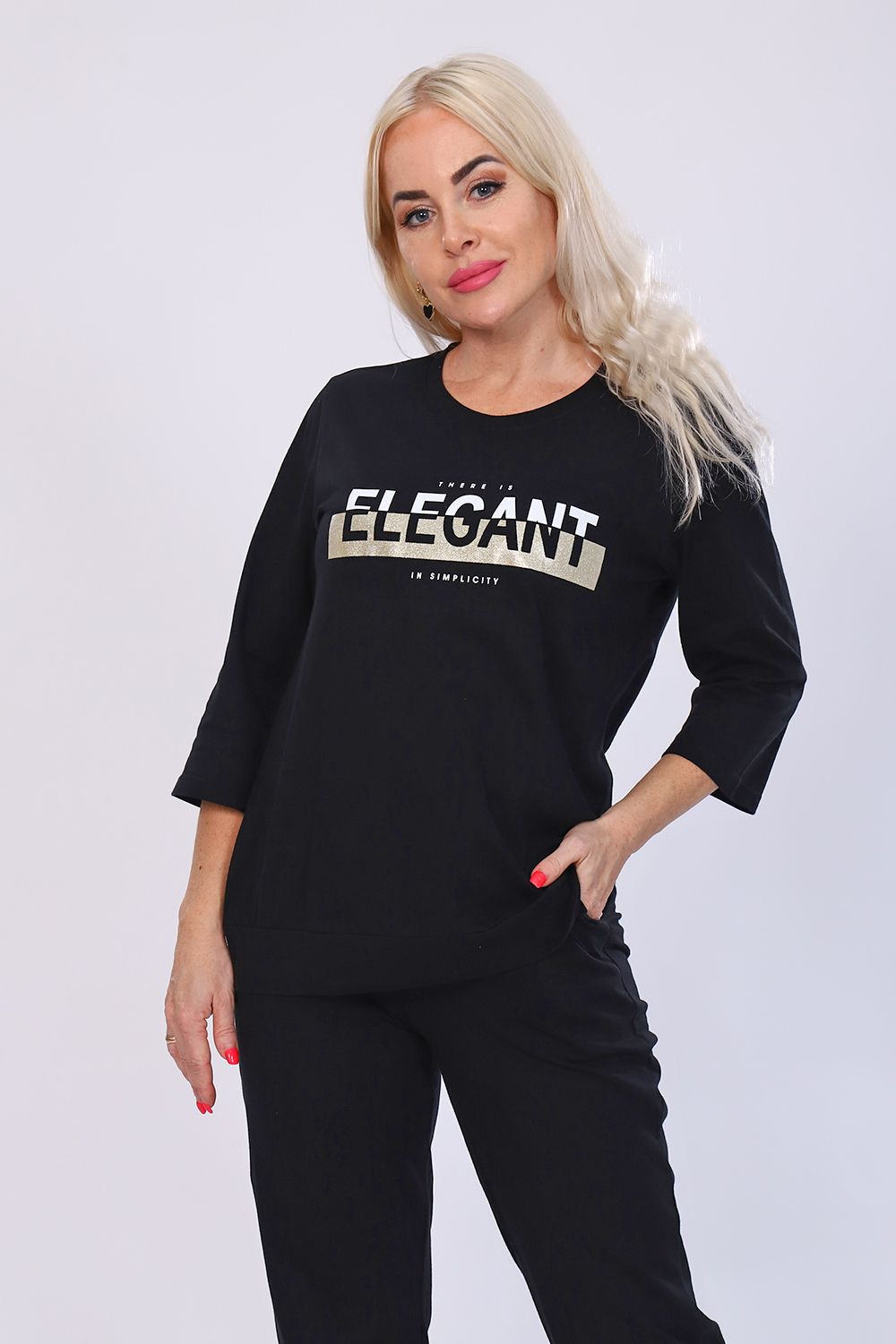 Костюм 55042 Натали (Акция)