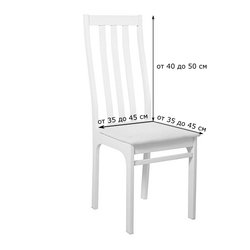 Чехол на стул с оборкой, цвет Фисташковый, Набор 4 шт.