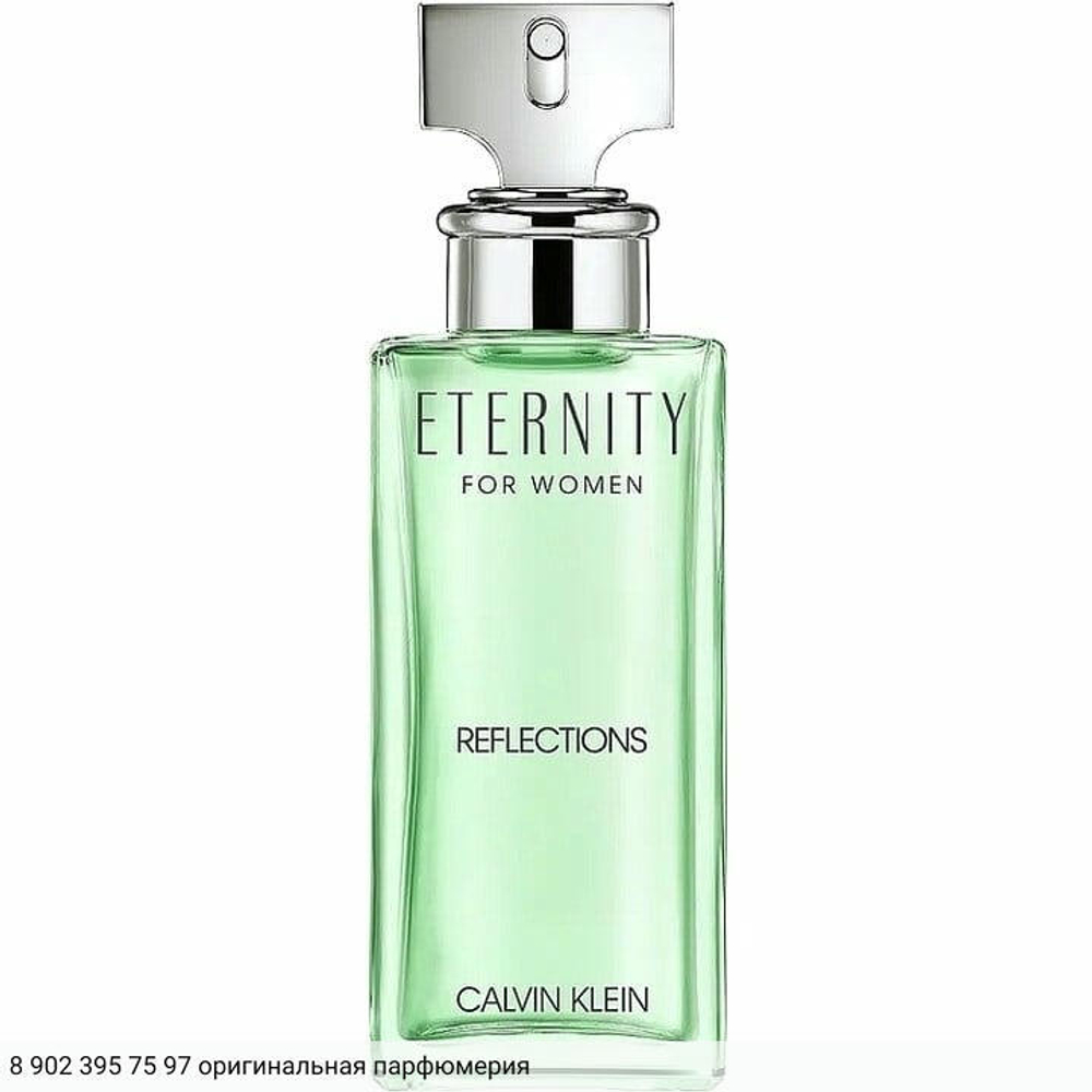 Eternity Reflections