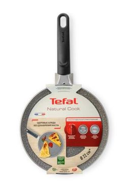 Сковорода для блинов Tefal Natural Cook 22 см 4213522