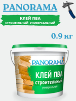 Клей ПВА Строительный универсальный Panorama (0,9кг)
