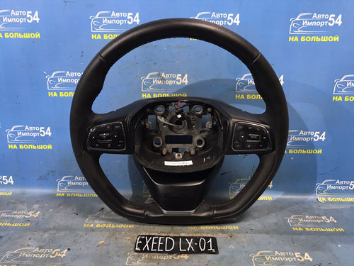 Руль EXEED LX 2021-2024