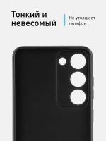 Чехол ROSCO для Samsung Galaxy S23 (арт. SS-S23-COLOURFUL-BLACK )