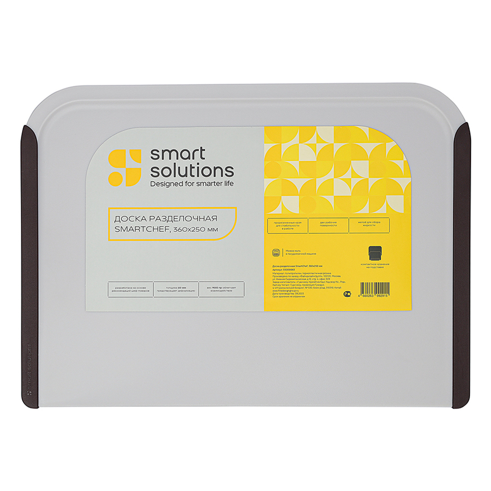 Доска разделочная smartchef, 36х25 см
