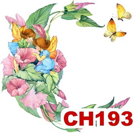 Фото обои - Дети CH193