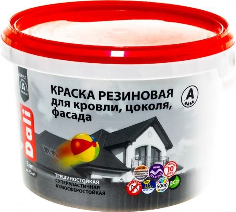 Краска резиновая 3кг белая &quot;DALI&quot; База А РОГДЕНА