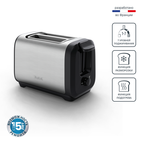 Тостер Tefal Subito TT5S1DE0