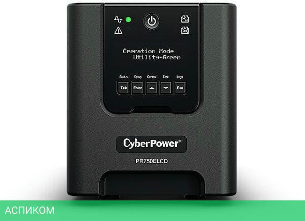 Источник бесперебойного питания CyberPower LCD 750VA/675W (PR750E)