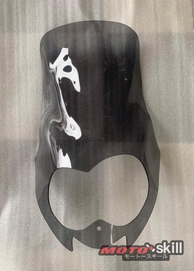 Windscreen for Honda CRF-Rally250-300. 2017-2022. Motoskill 1 tone. 53cm