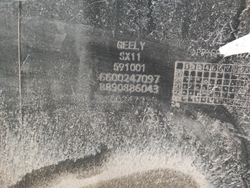 Бампер задний Geely Coolray 19-24 Б/У Оригинал 6600247097