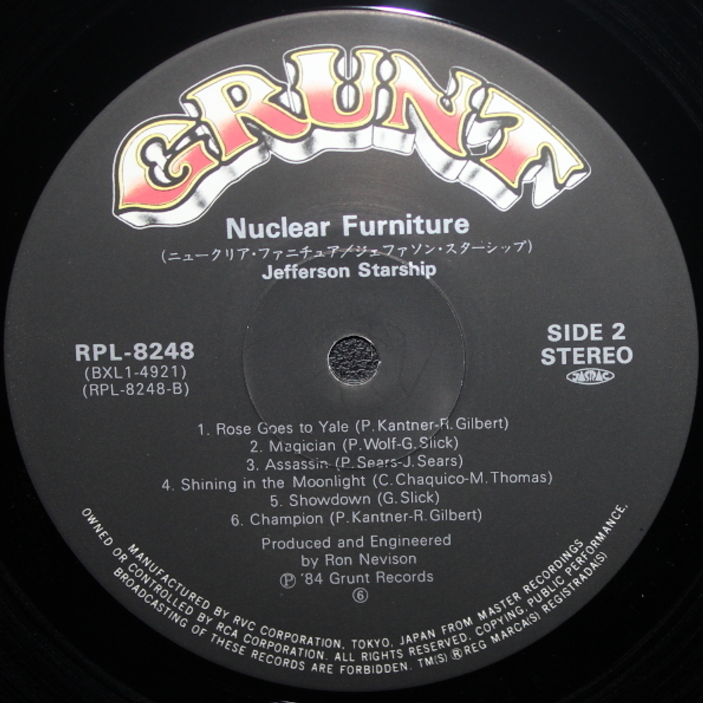 Jefferson Starship / Nuclear Furniture (LP)