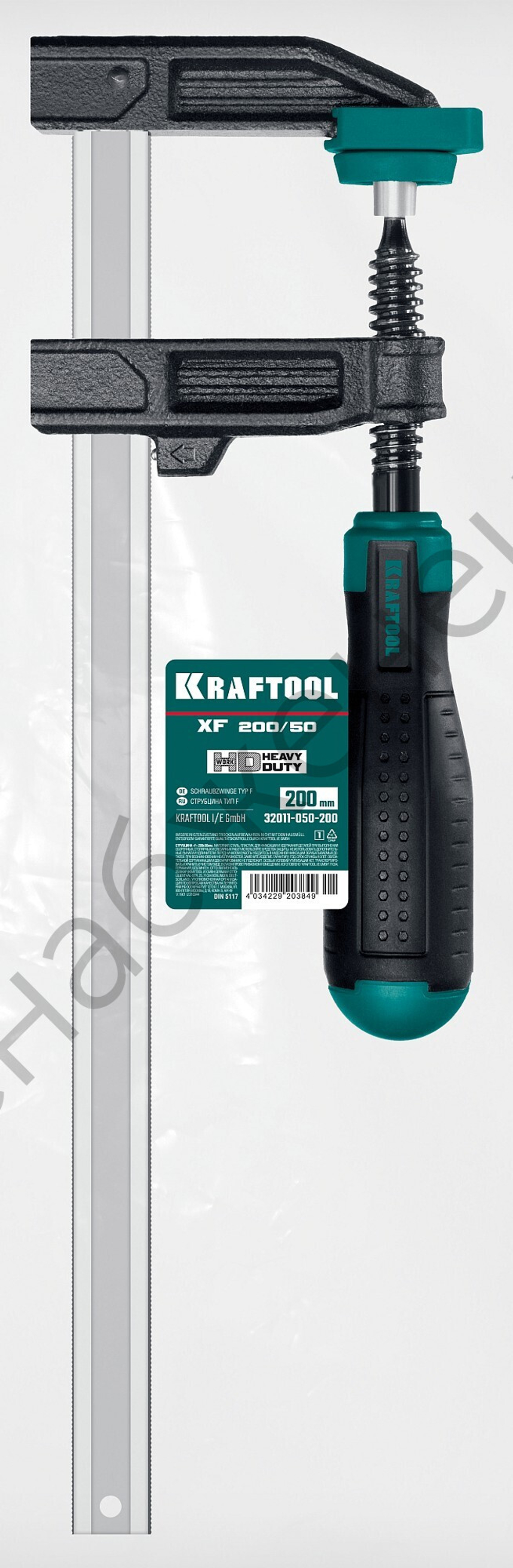 KRAFTOOL MF-200/050 50х200 мм, Струбцина F (32011-050-200)