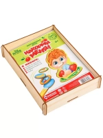 Развивающая игра Накорми меня