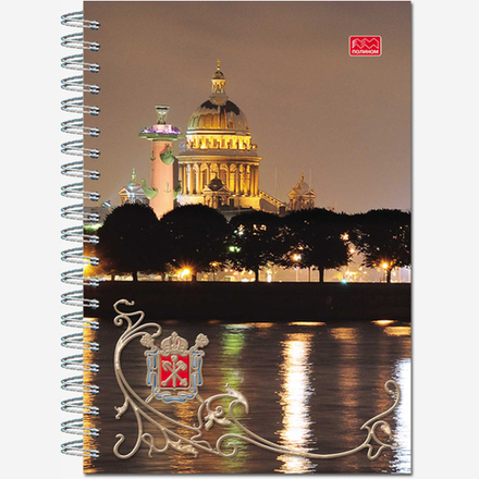 Блокнот формат А6 60 листов на металлическом гребне (слева)  "Виды Питера"